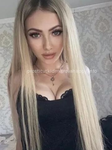 Проститутка Шарлотта